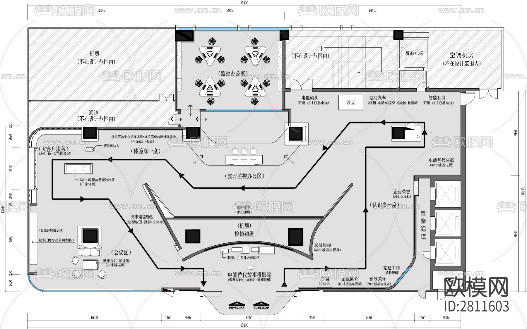 便民服务展厅cad平面布置图下载（渲染图1）