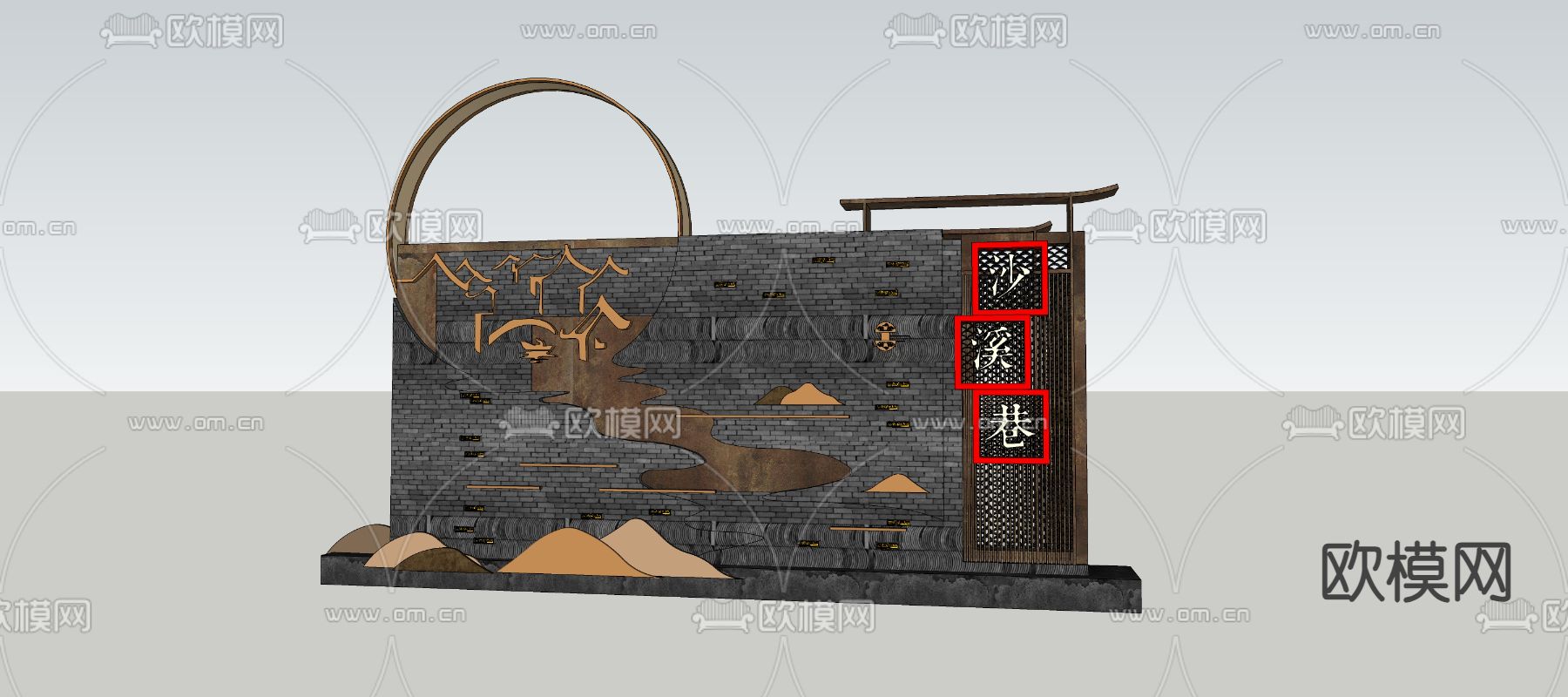 浮雕墙 文化墙 文化景墙su模型下载（渲染图3）