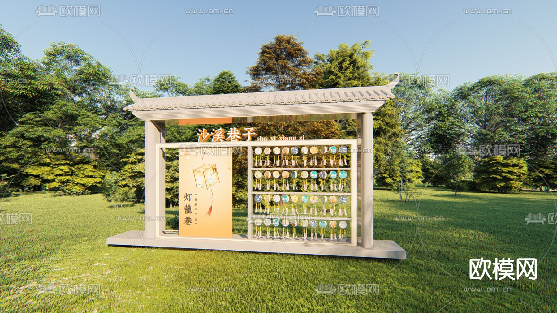 文化墙 文化景墙su模型