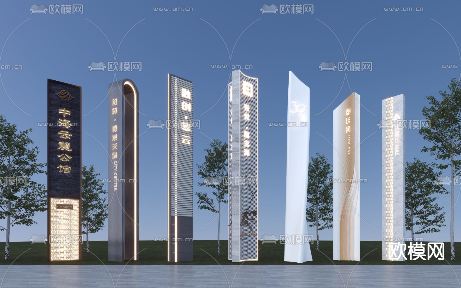 指示牌 路标3d模型下载_ID14245815_3dmax免费模型-欧模网