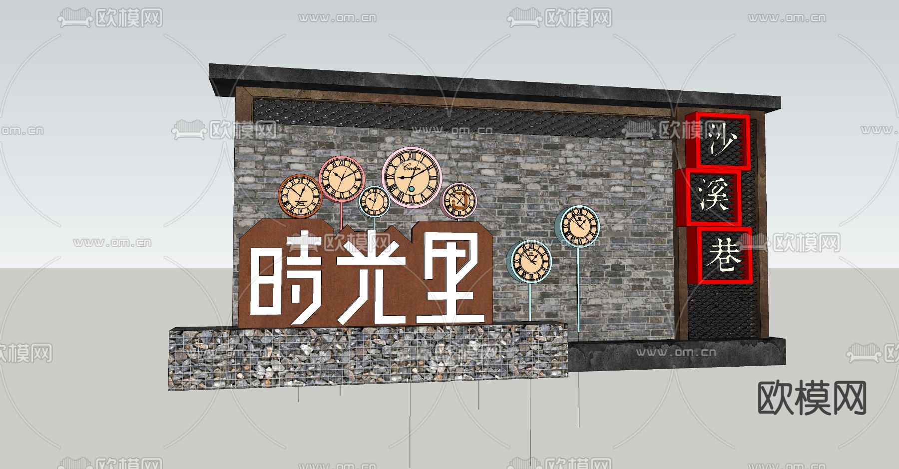 文化墙 文化景墙su模型下载（渲染图3）