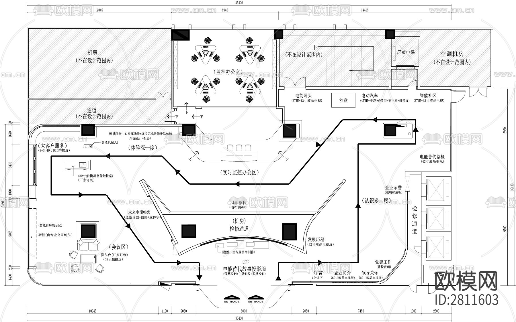 便民服务展厅cad平面布置图下载（渲染图2）