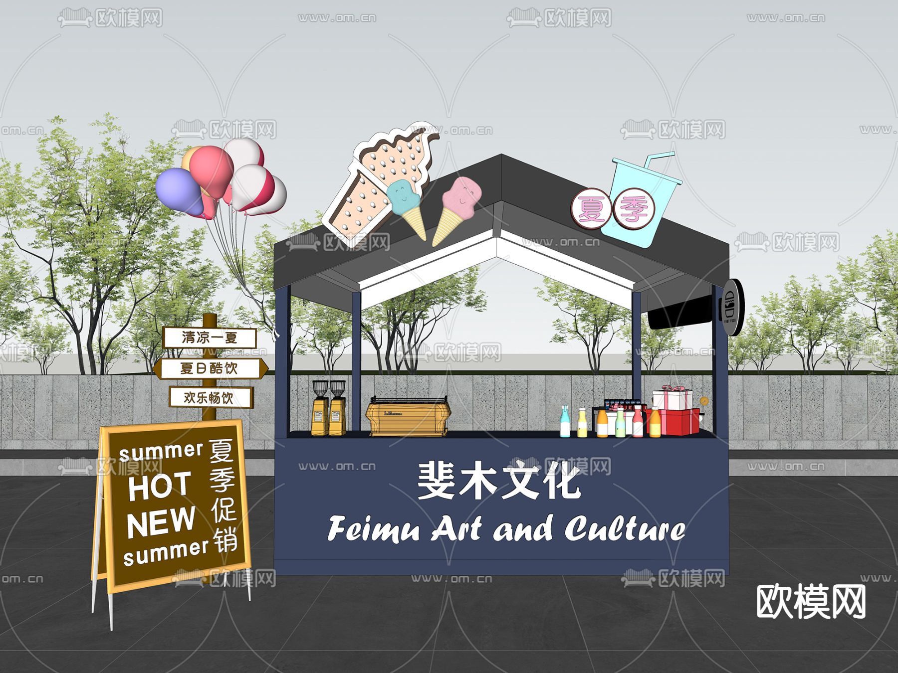 文创摊位 夜市摊位su模型