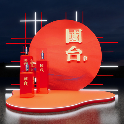 现代商业美陈su模型