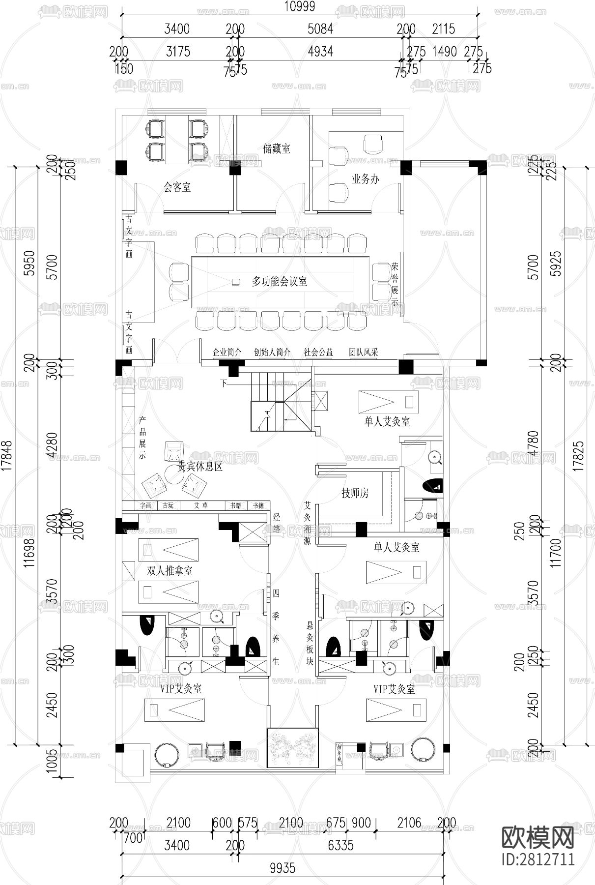 中医诊室cad平面布置图下载（渲染图4）