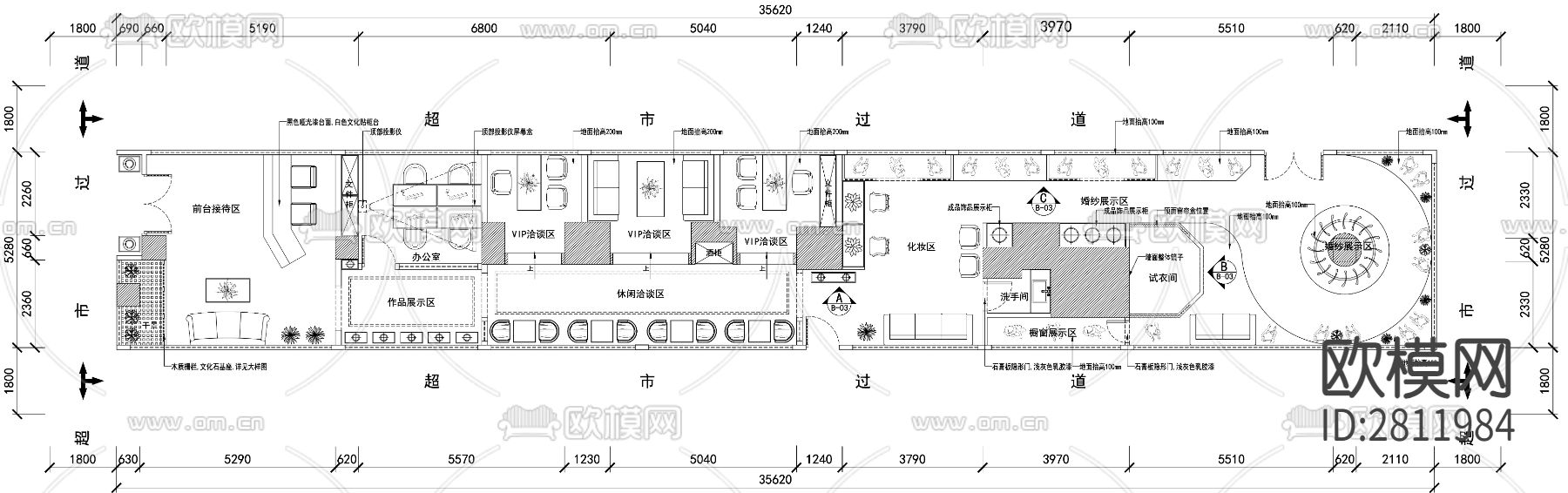 婚纱店cad平面布置图下载（渲染图2）