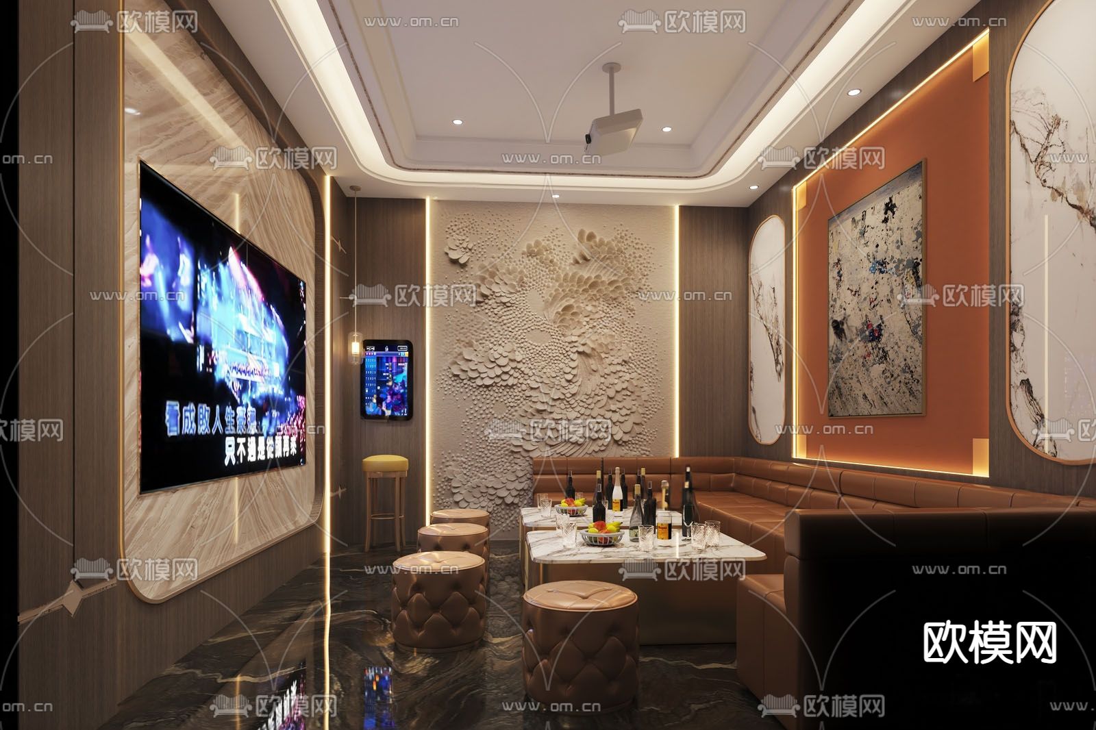 现代KTV包厢su模型下载（渲染图1）