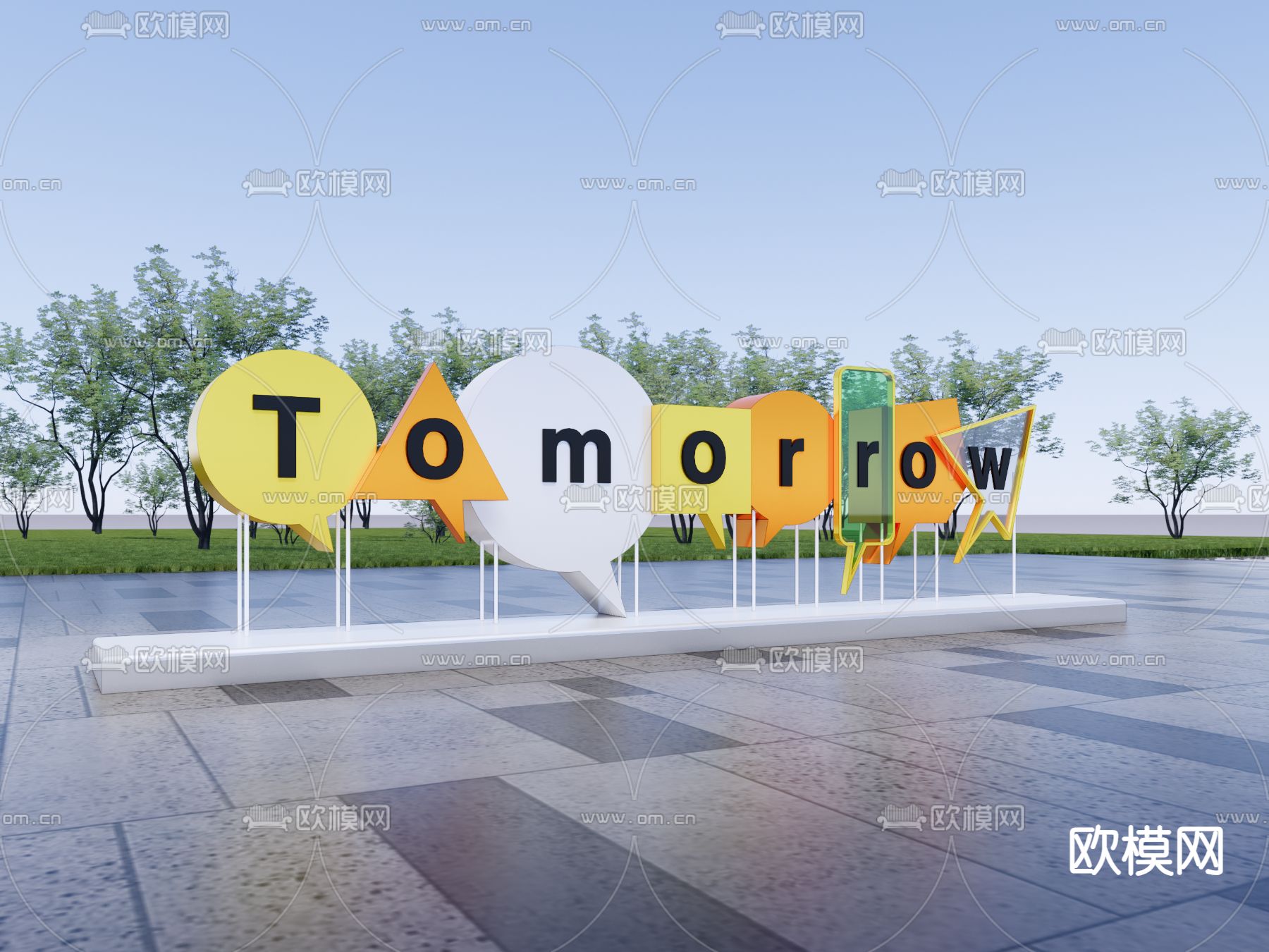 景观小品 景观雕塑su模型