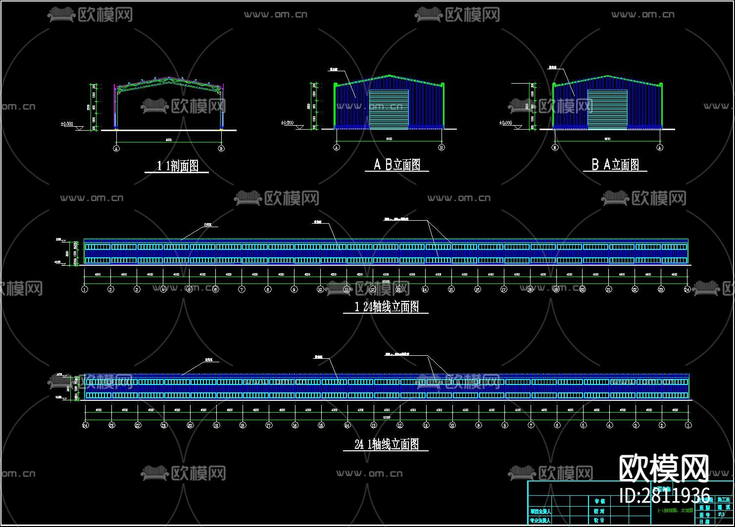 钢结构大棚cad大样图下载（渲染图4）