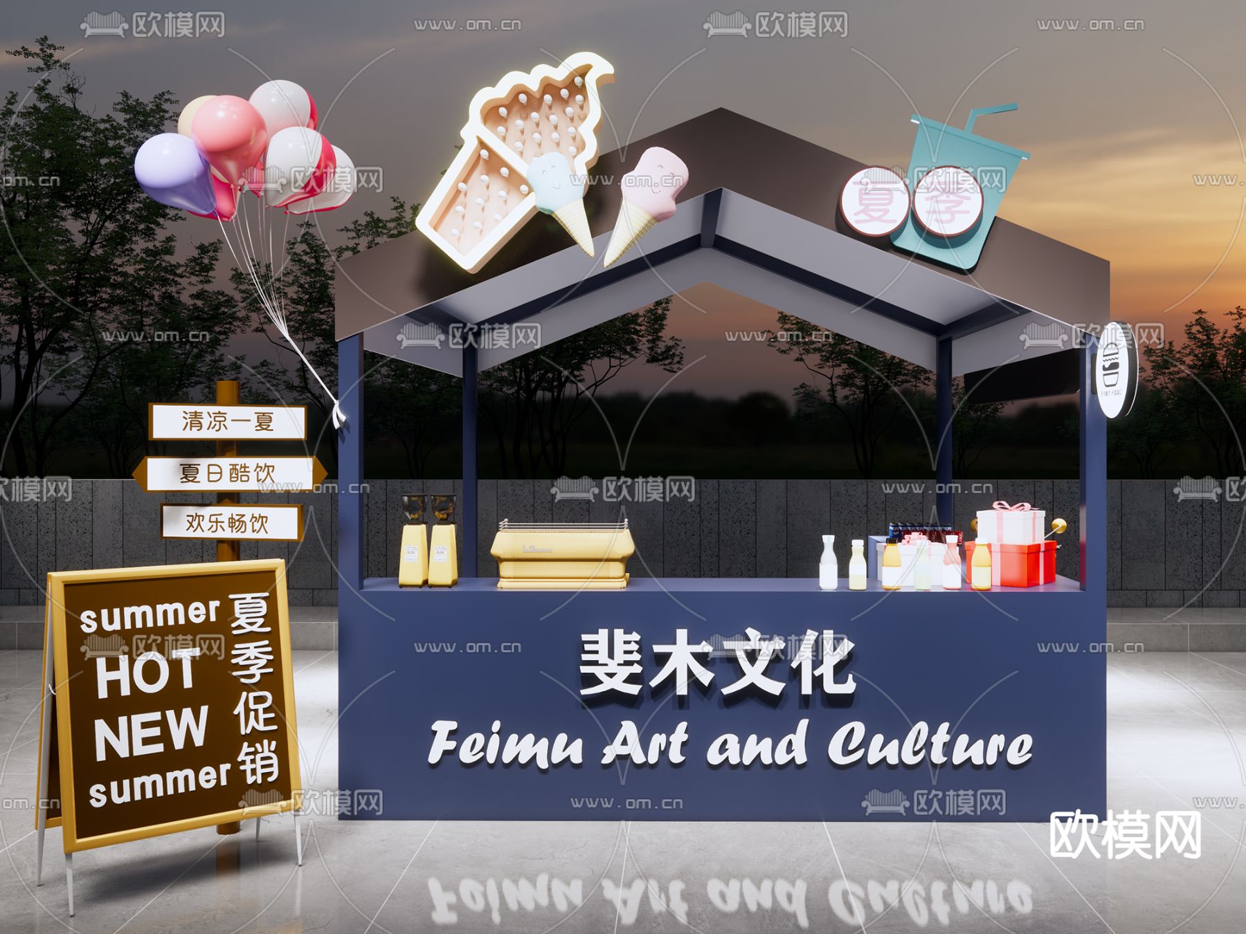 文创摊位 夜市摊位su模型