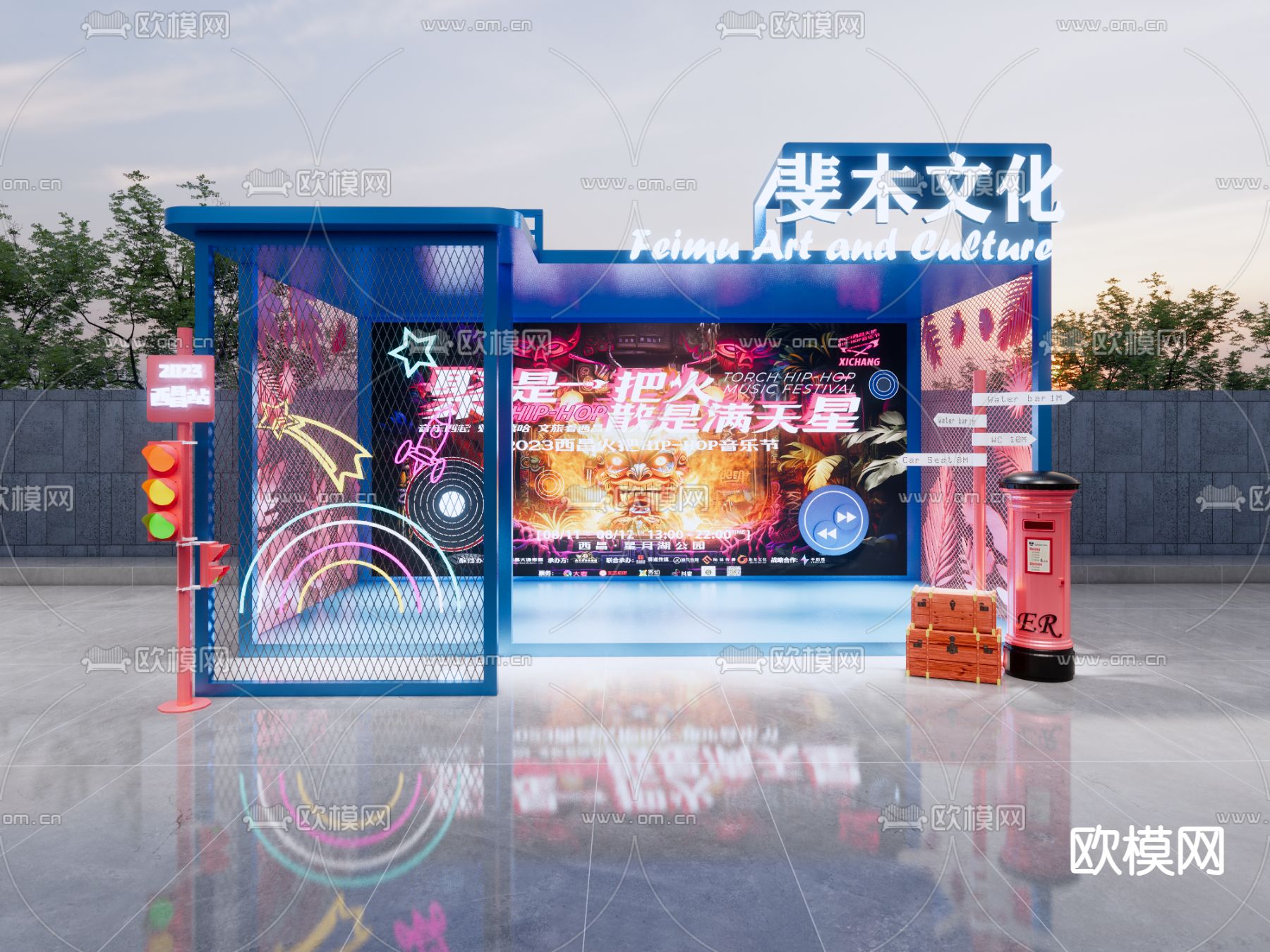 网红打卡 商业美陈su模型