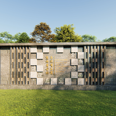 浮雕墙 文化墙 文化景墙su模型