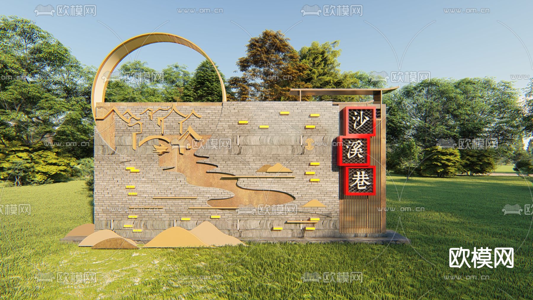 浮雕墙 文化墙 文化景墙su模型下载（渲染图2）