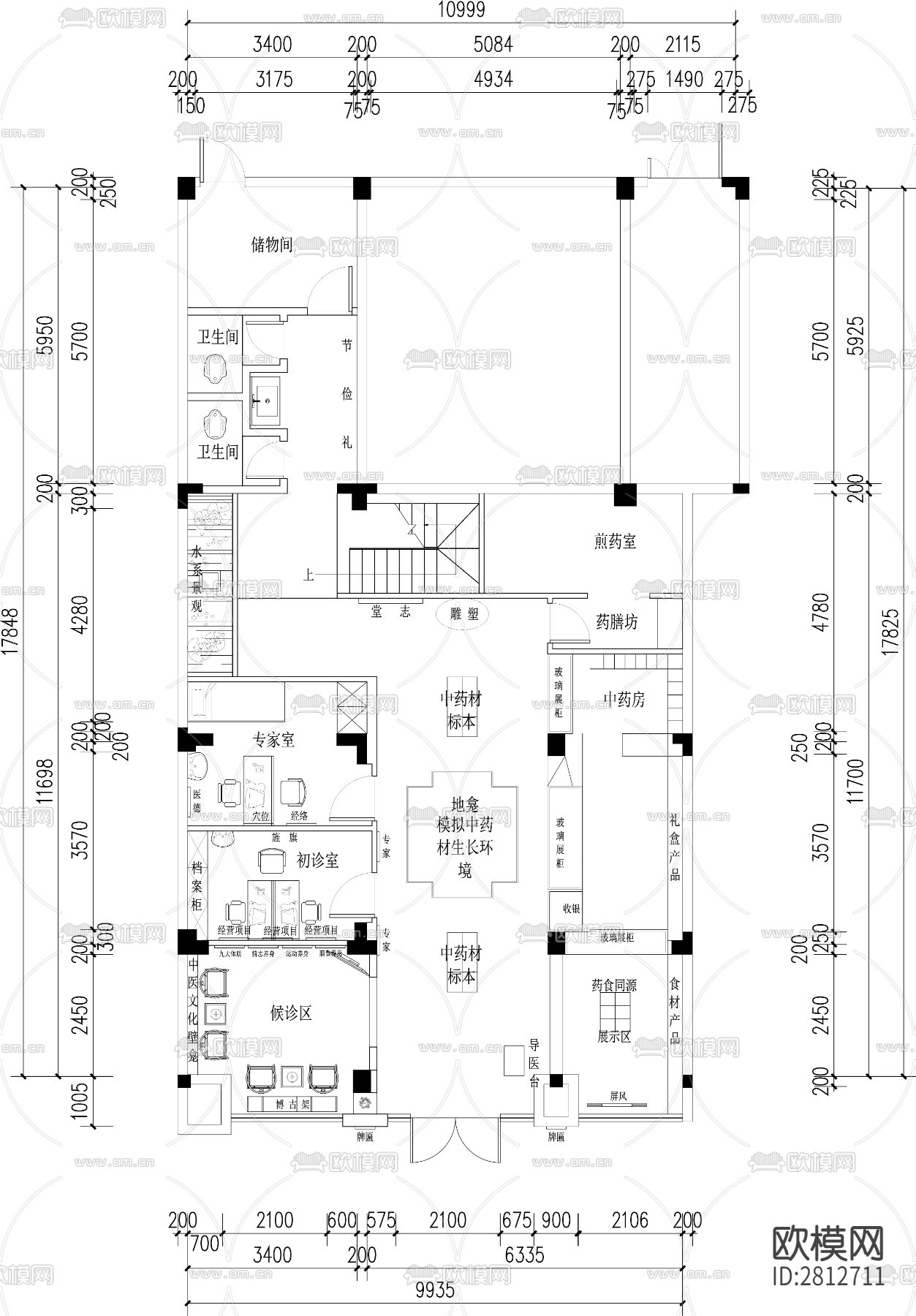 中医诊室cad平面布置图下载（渲染图3）
