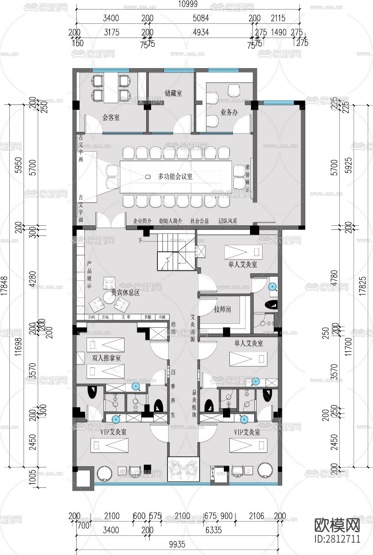 中医诊室cad平面布置图下载（渲染图2）