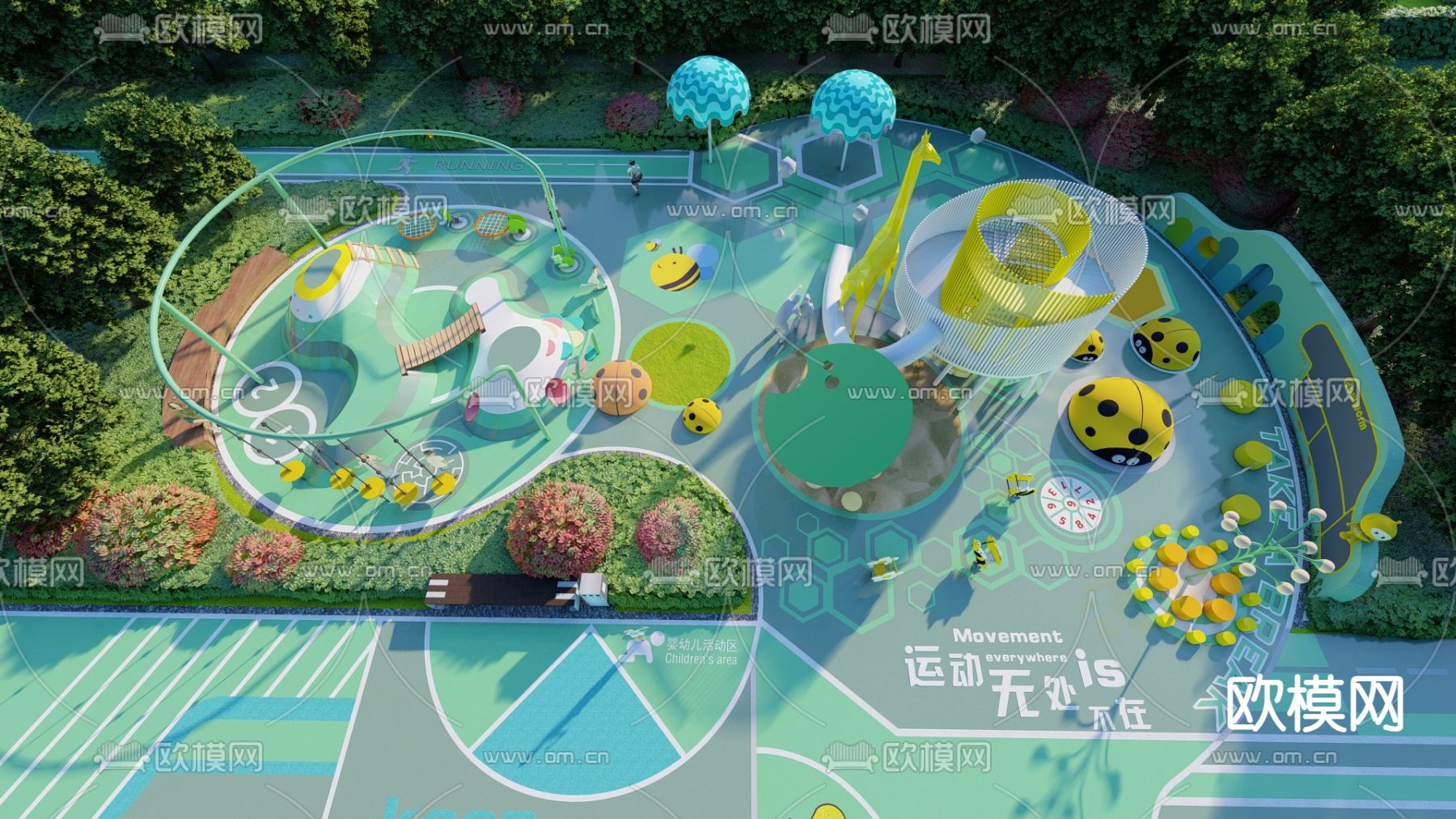 主题乐园 儿童乐园su模型