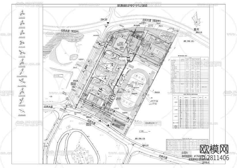 白馬小學(xué)建設(shè)項(xiàng)目一期附屬工程cad施工圖下載(渲染圖7)