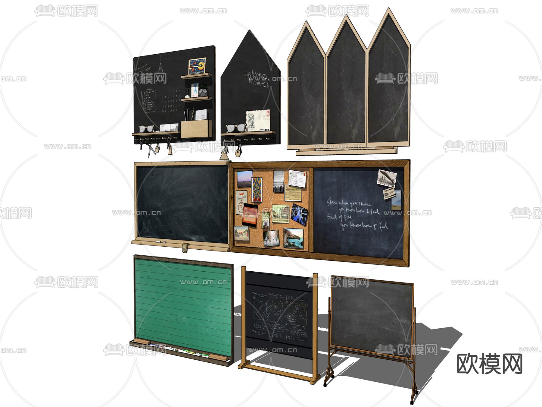 黑板 写字板su模型下载（渲染图2）