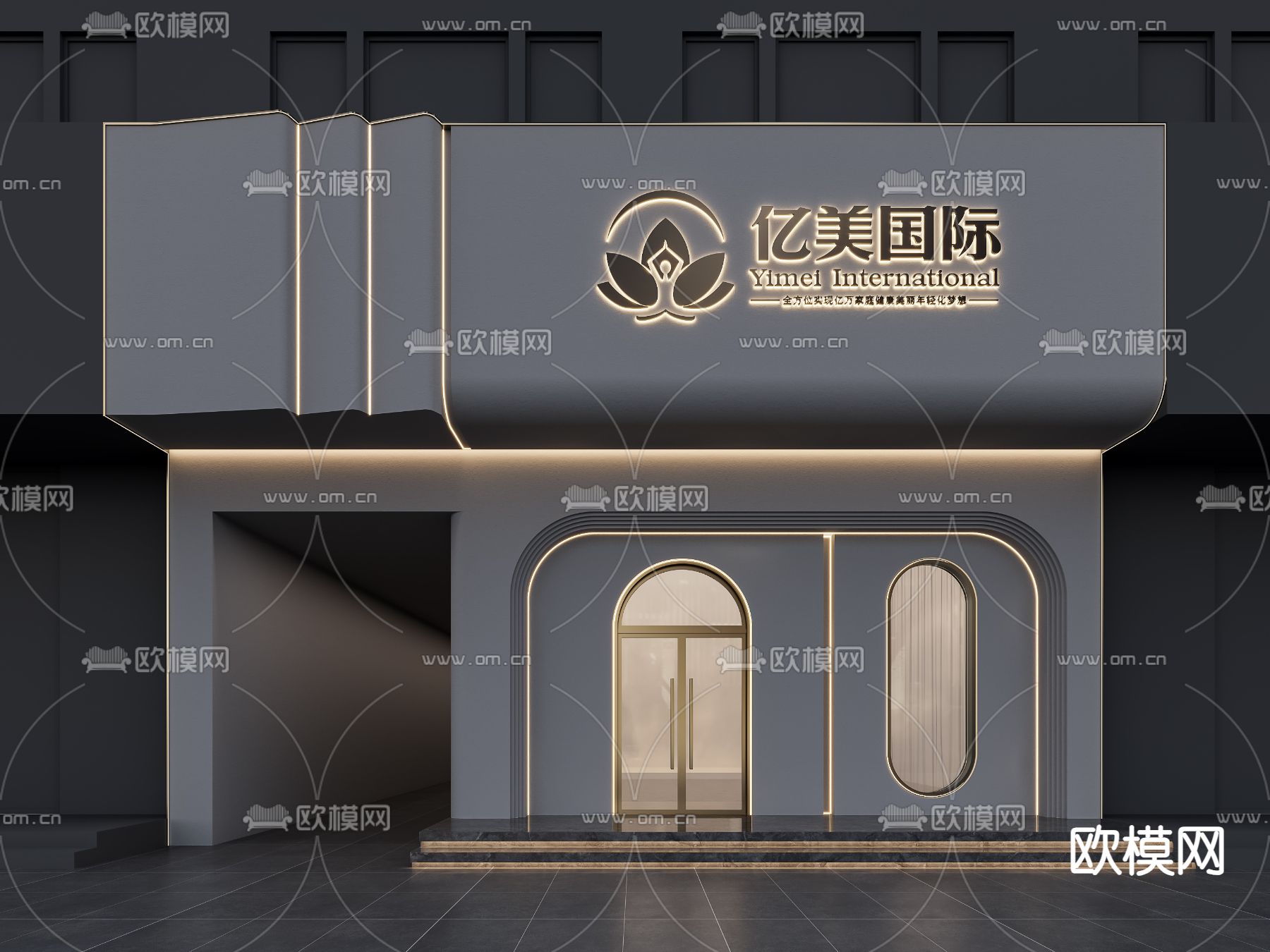 侘寂门头 门面3d模型下载