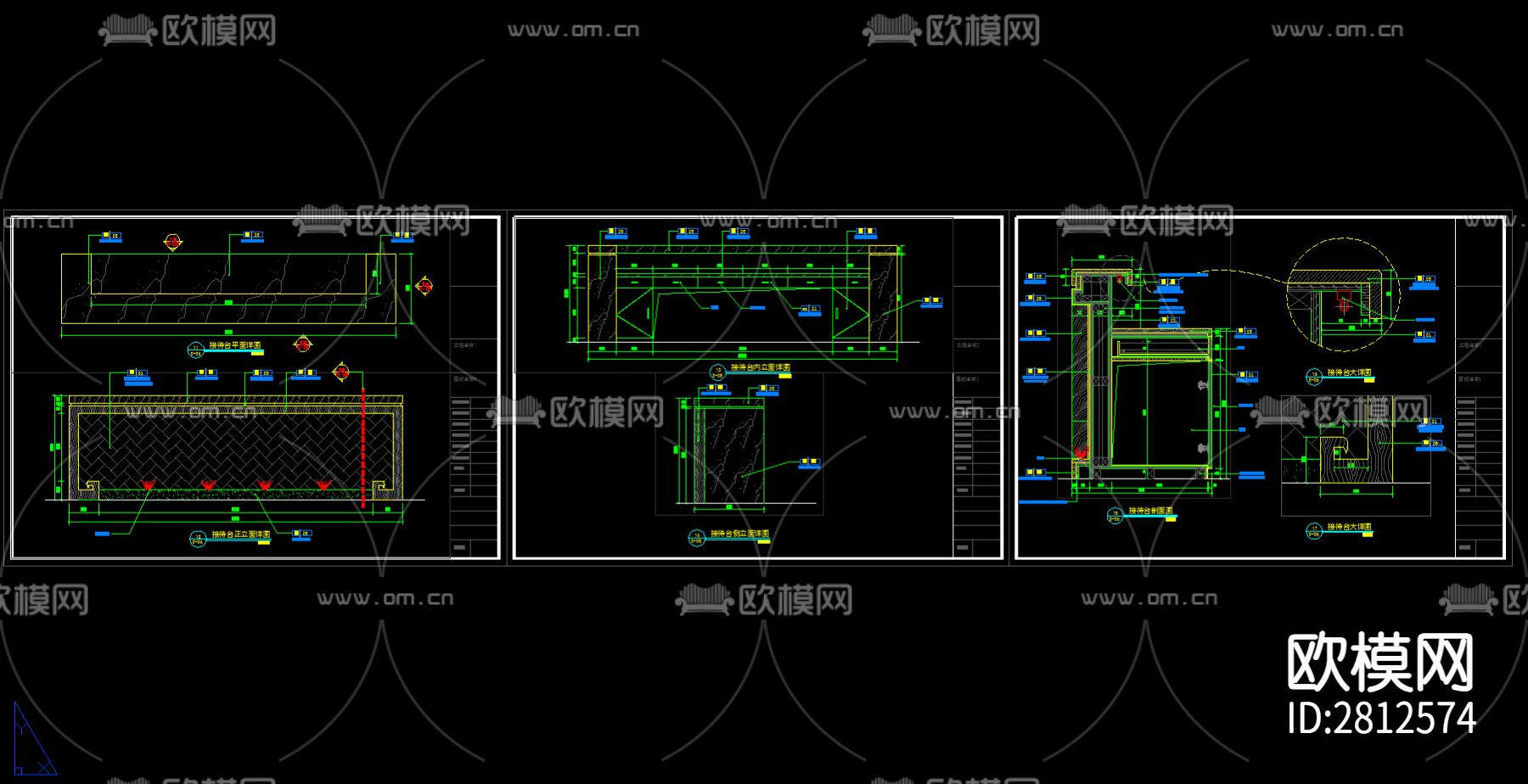 新中式风格接待台详图 吧台cad图库下载（渲染图5）