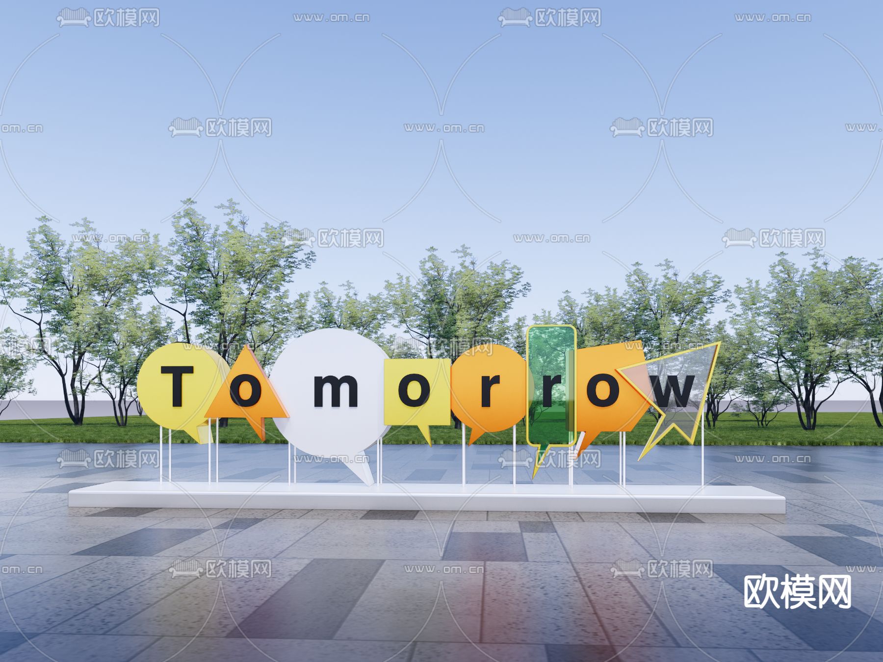 景观小品 景观雕塑su模型