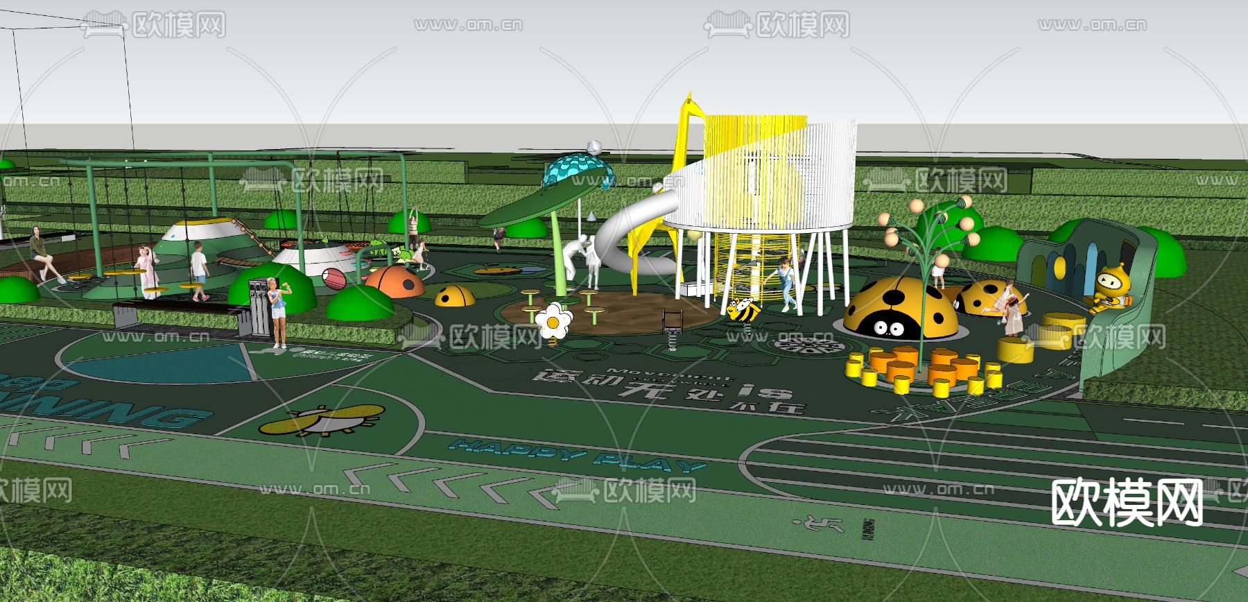 主题乐园 儿童乐园su模型