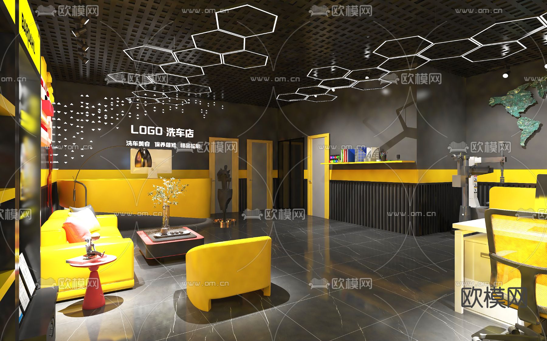 汽修店 洗车行3d模型下载（渲染图2）