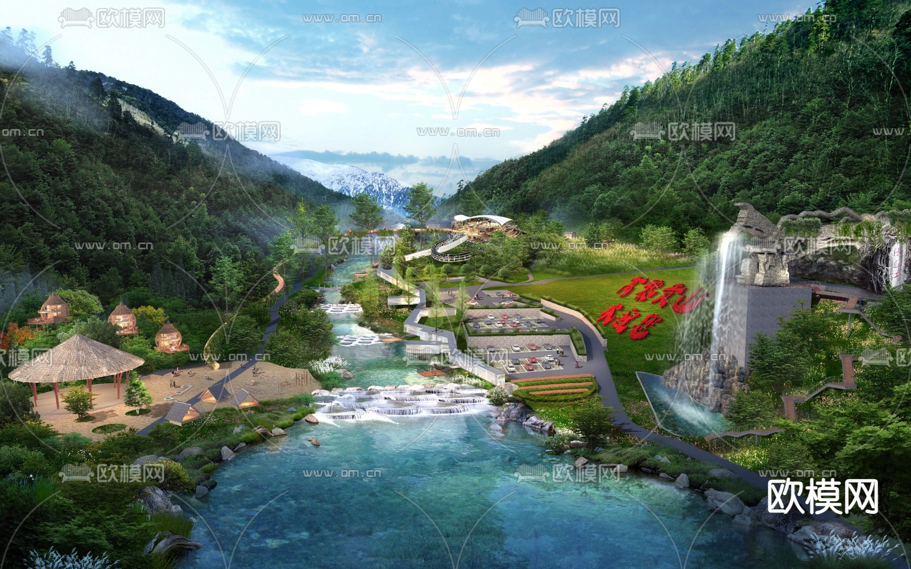 贡山旅游景区psd下载