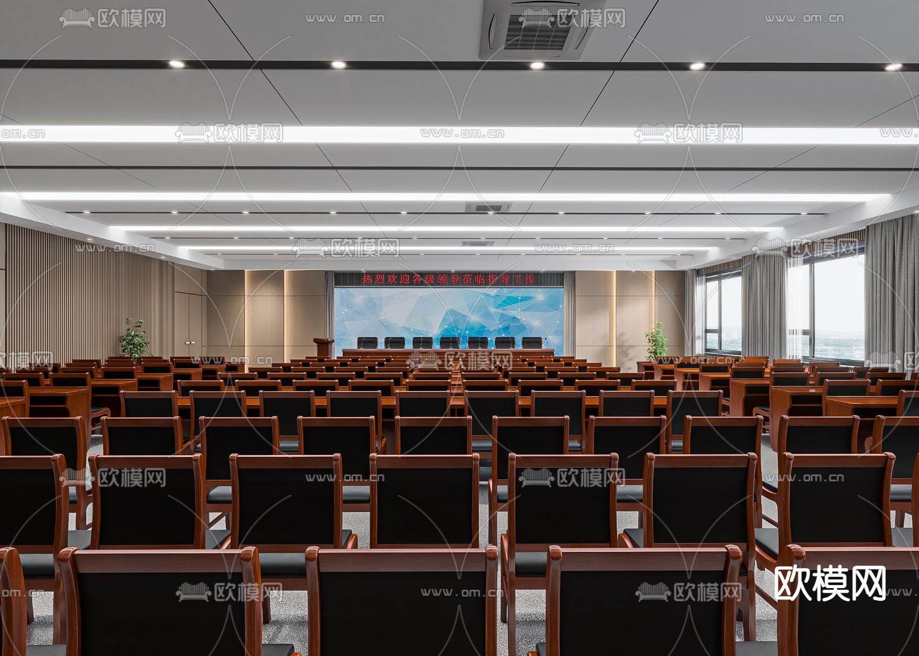报告厅 会议室 大型会议厅3d模型下载（渲染图1）