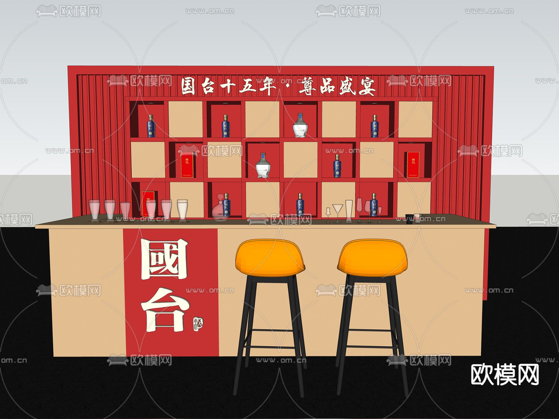 现代吧台 吧椅su模型