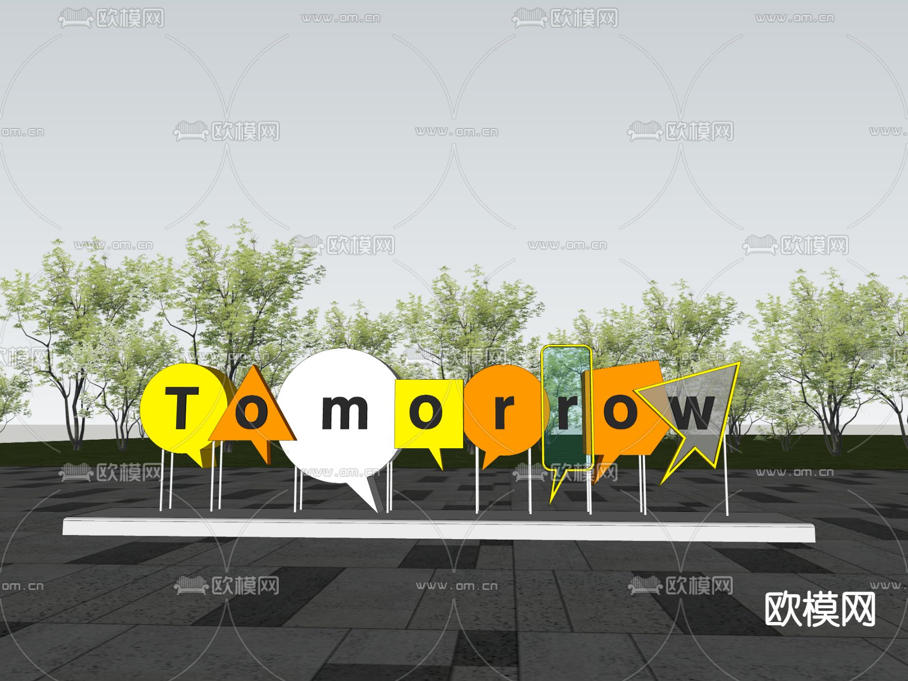 景观小品 景观雕塑su模型