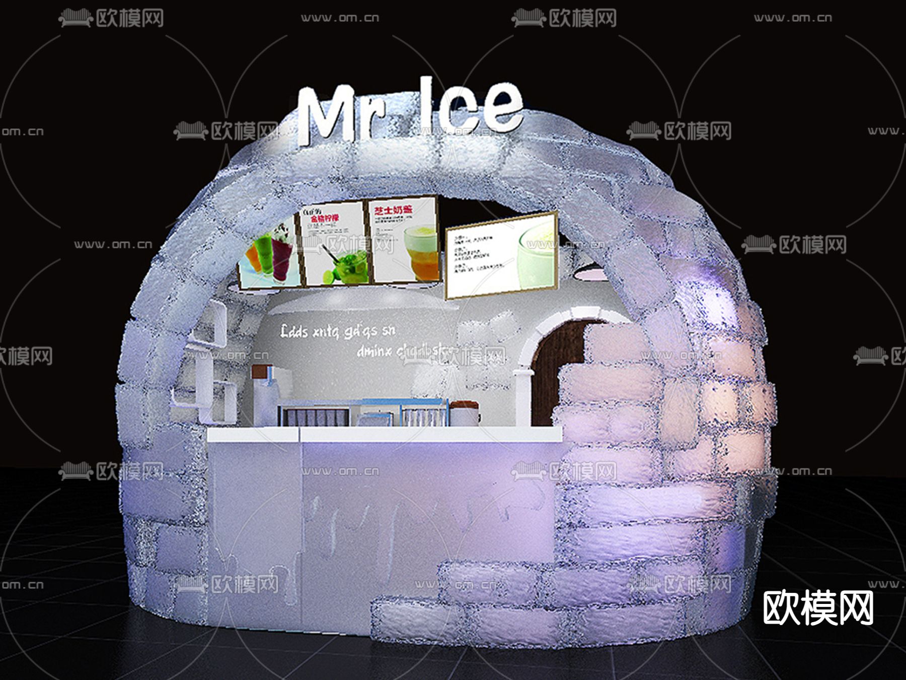奶茶店 雪糕店3d模型下载（渲染图1）