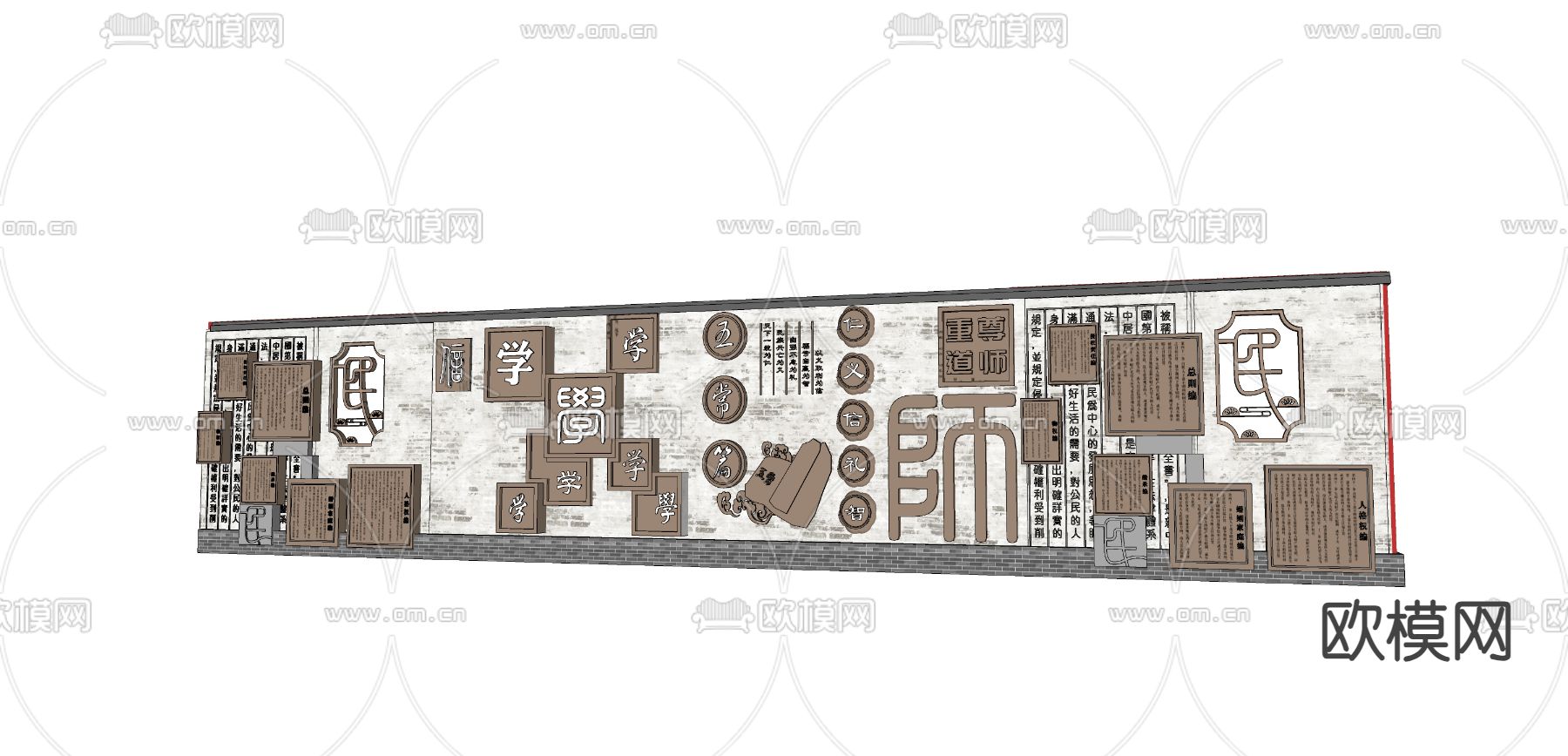 历史景墙 文化墙su模型下载（渲染图3）