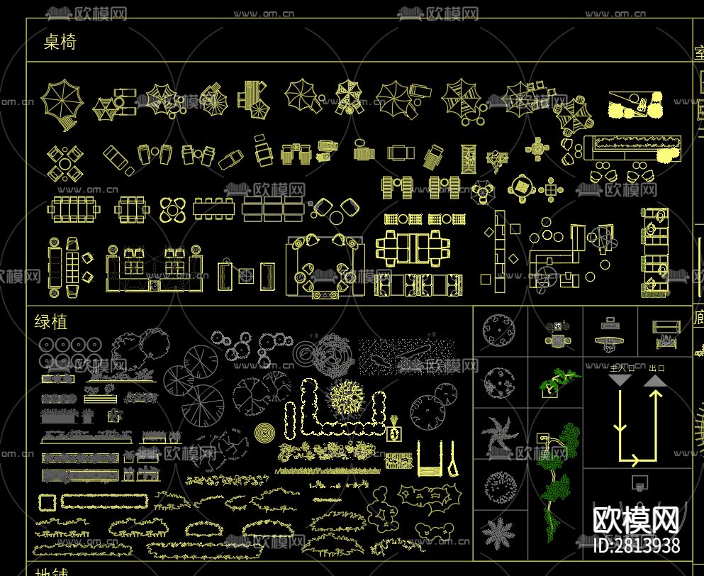 园林景观庭院cad图库下载（渲染图1）