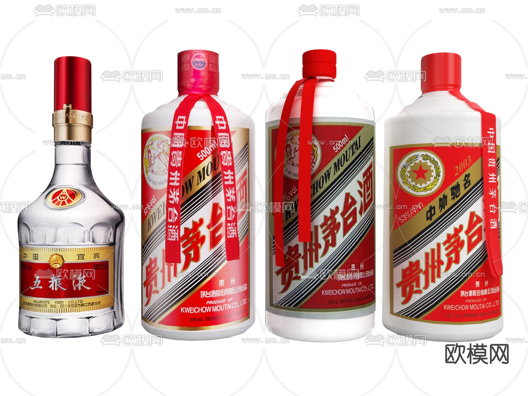 茅台酒 酒瓶su模型下载（渲染图1）
