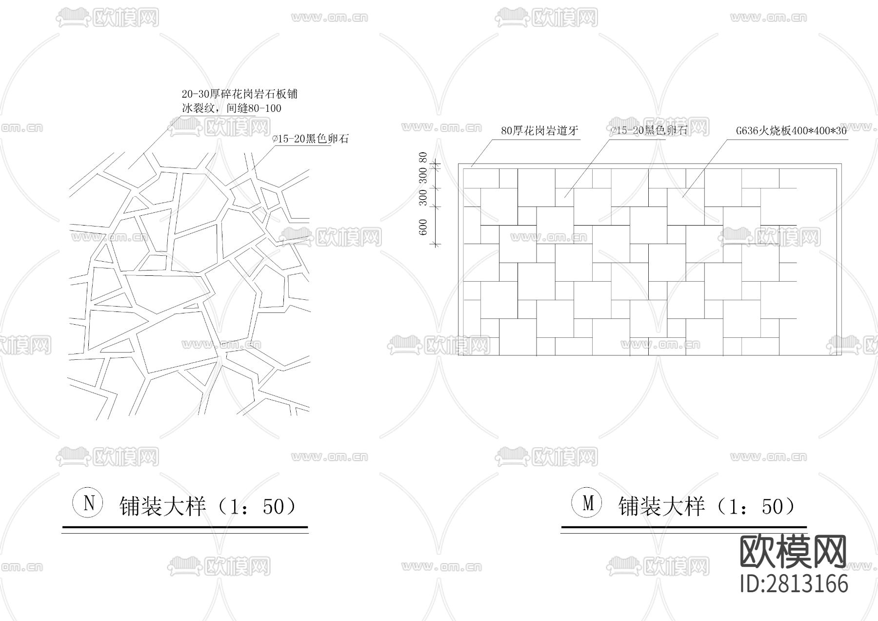 铺装平面cad大样详图下载（渲染图5）