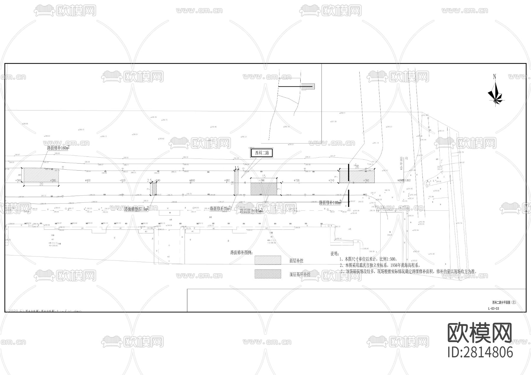 西科大道、滨河路cad施工图下载（渲染图7）