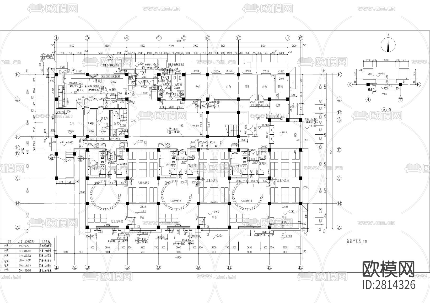 幼儿园cad建筑图下载（渲染图2）