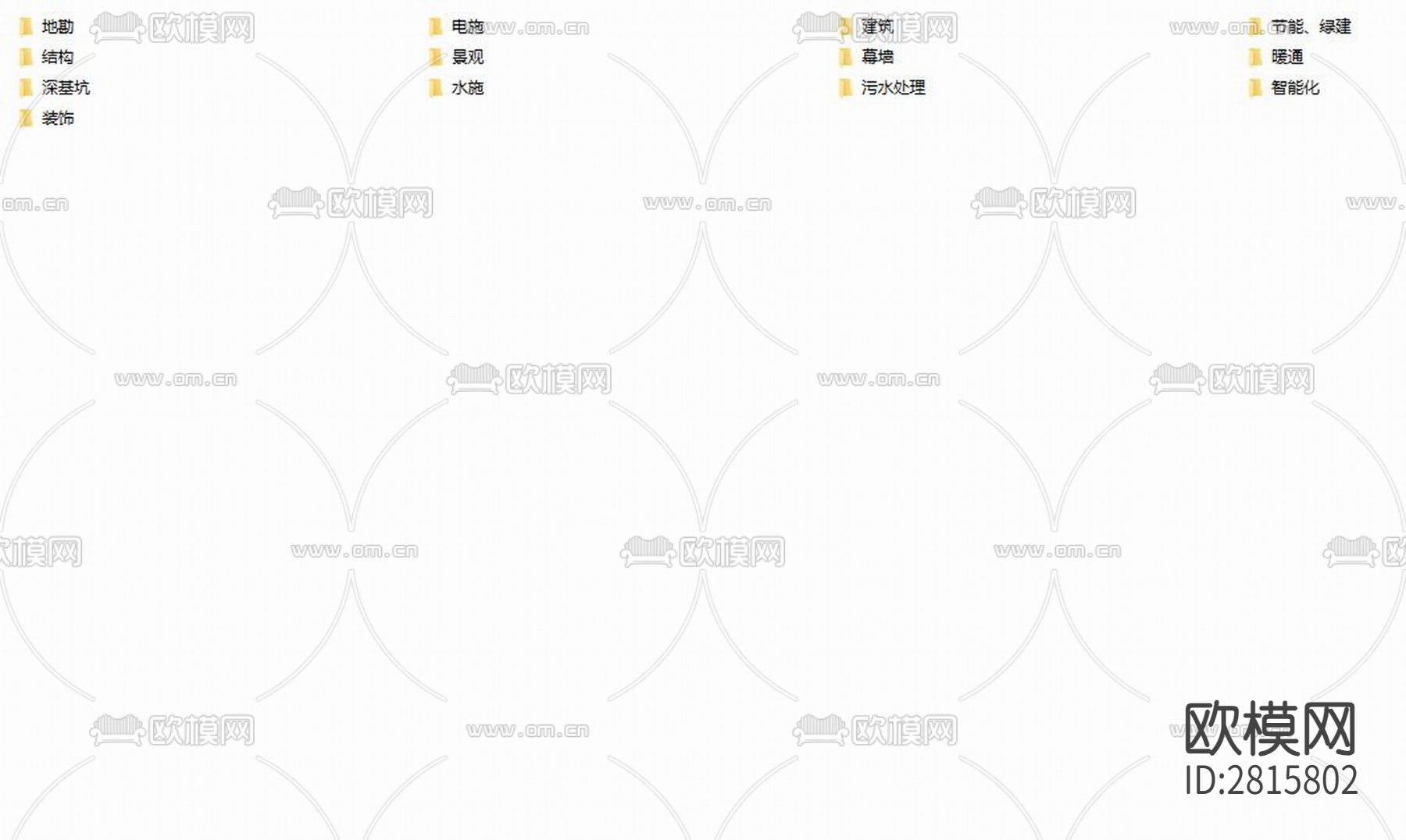 中医院cad施工图下载（渲染图4）