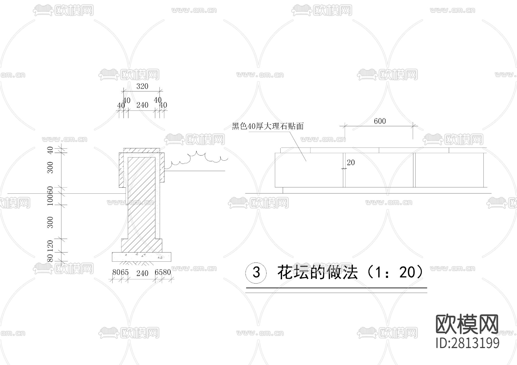 花坛cad大详图下载（渲染图3）