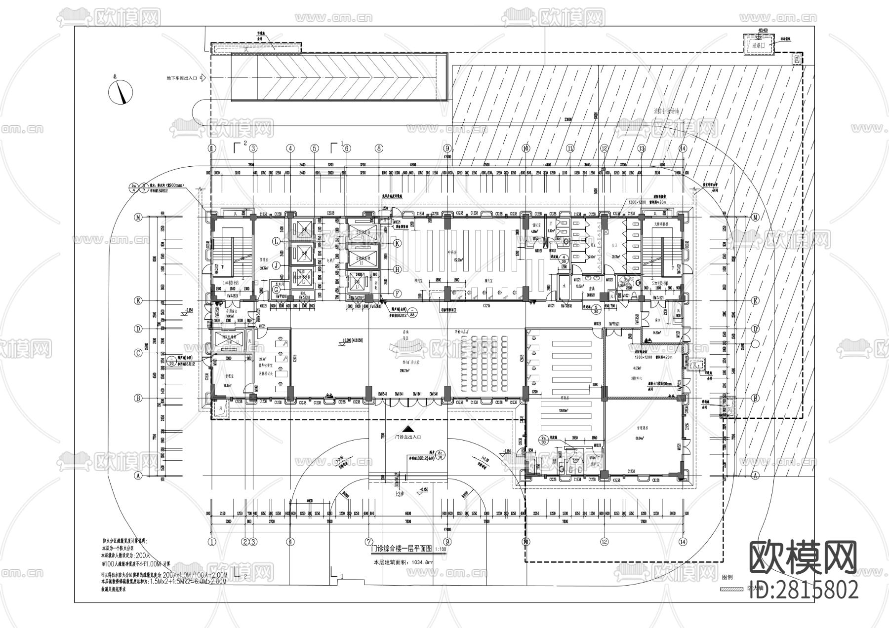 中医院cad施工图下载（渲染图9）