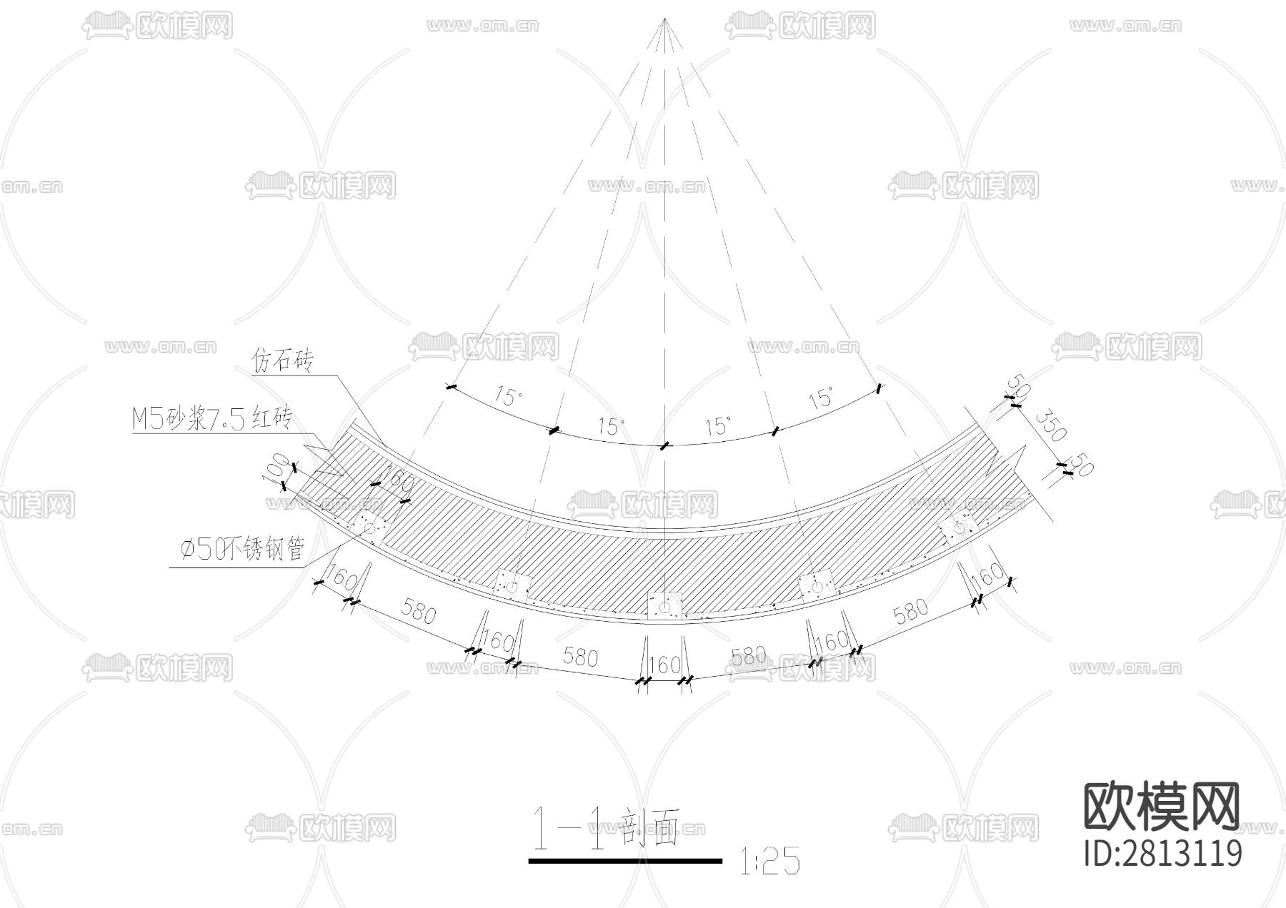 石座凳cad大样图下载（渲染图2）