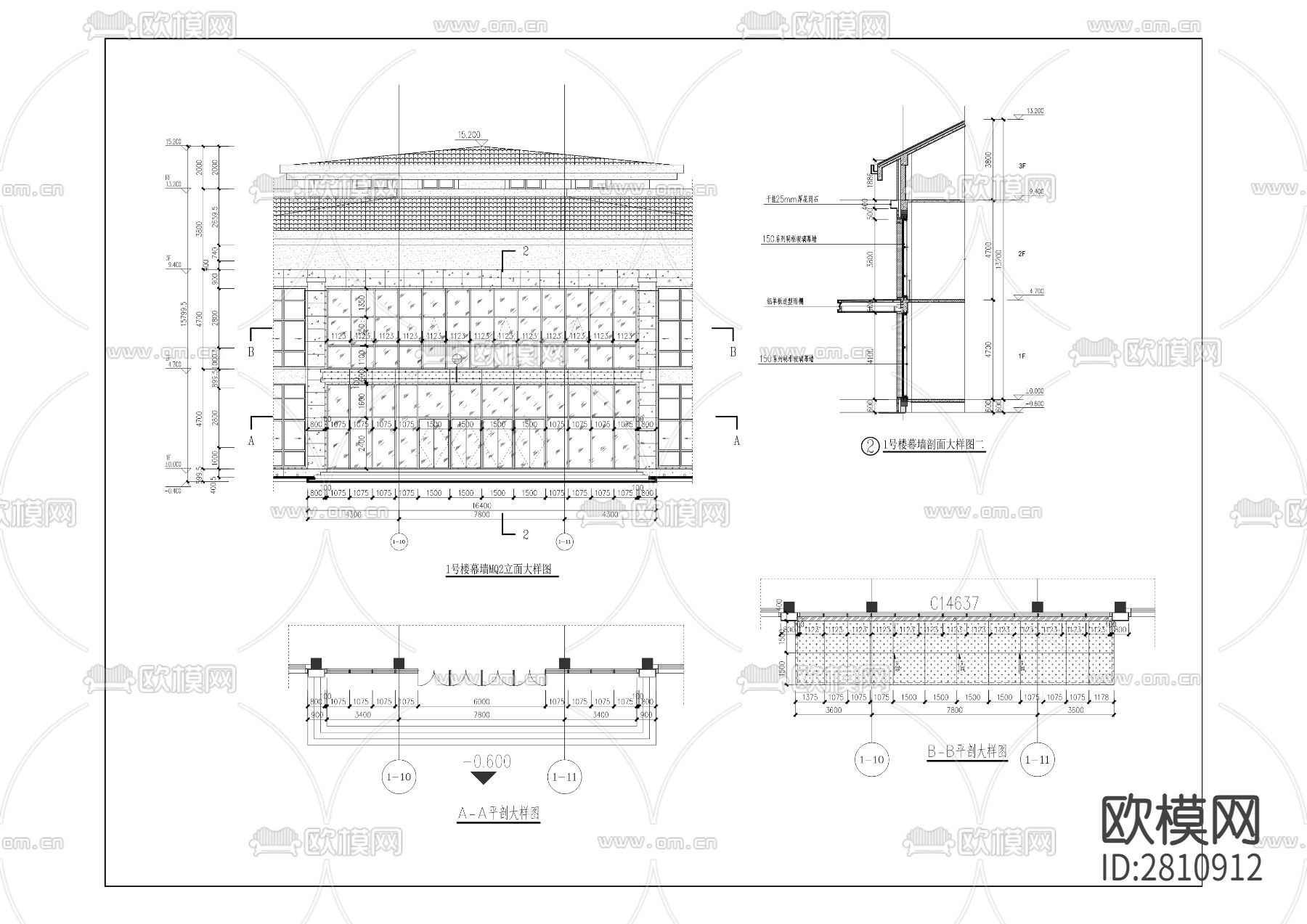 法治科技园—外立面和室外环境CAD施工图下载（渲染图6）