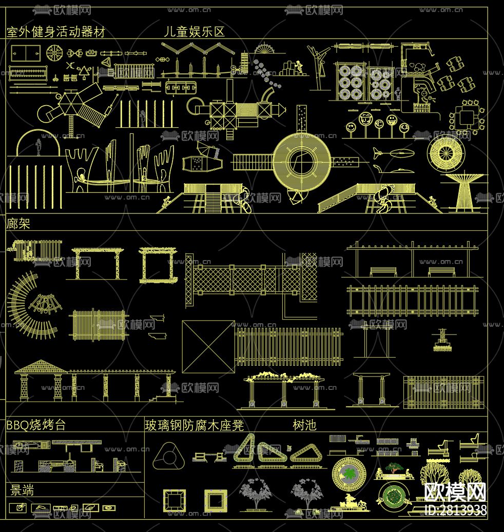 园林景观庭院cad图库下载（渲染图2）