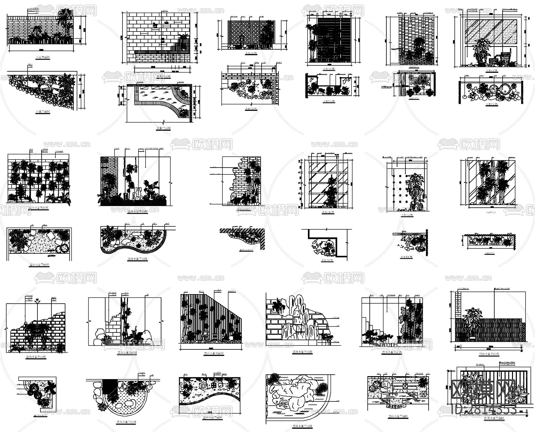 景观小景cad立面图下载（渲染图2）