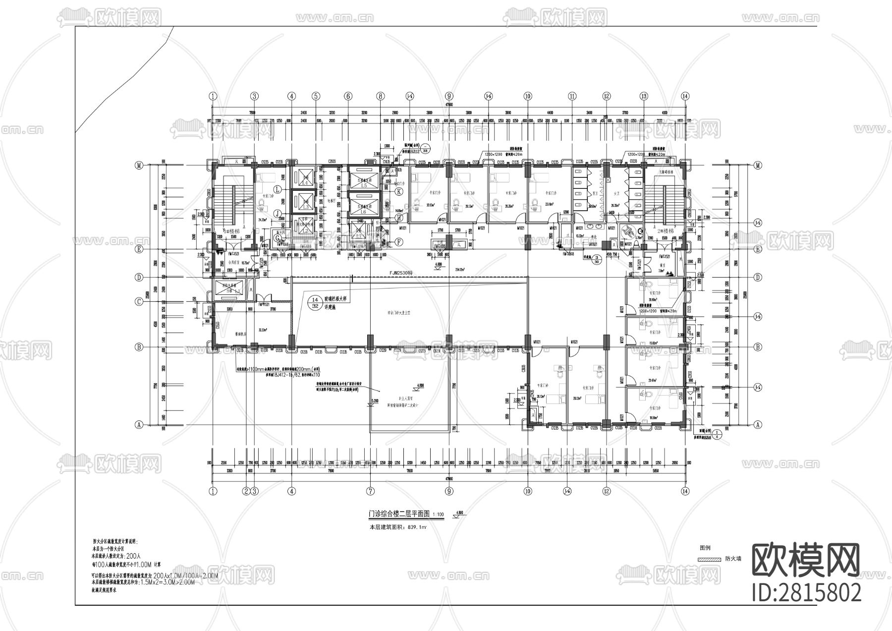中医院cad施工图下载（渲染图5）