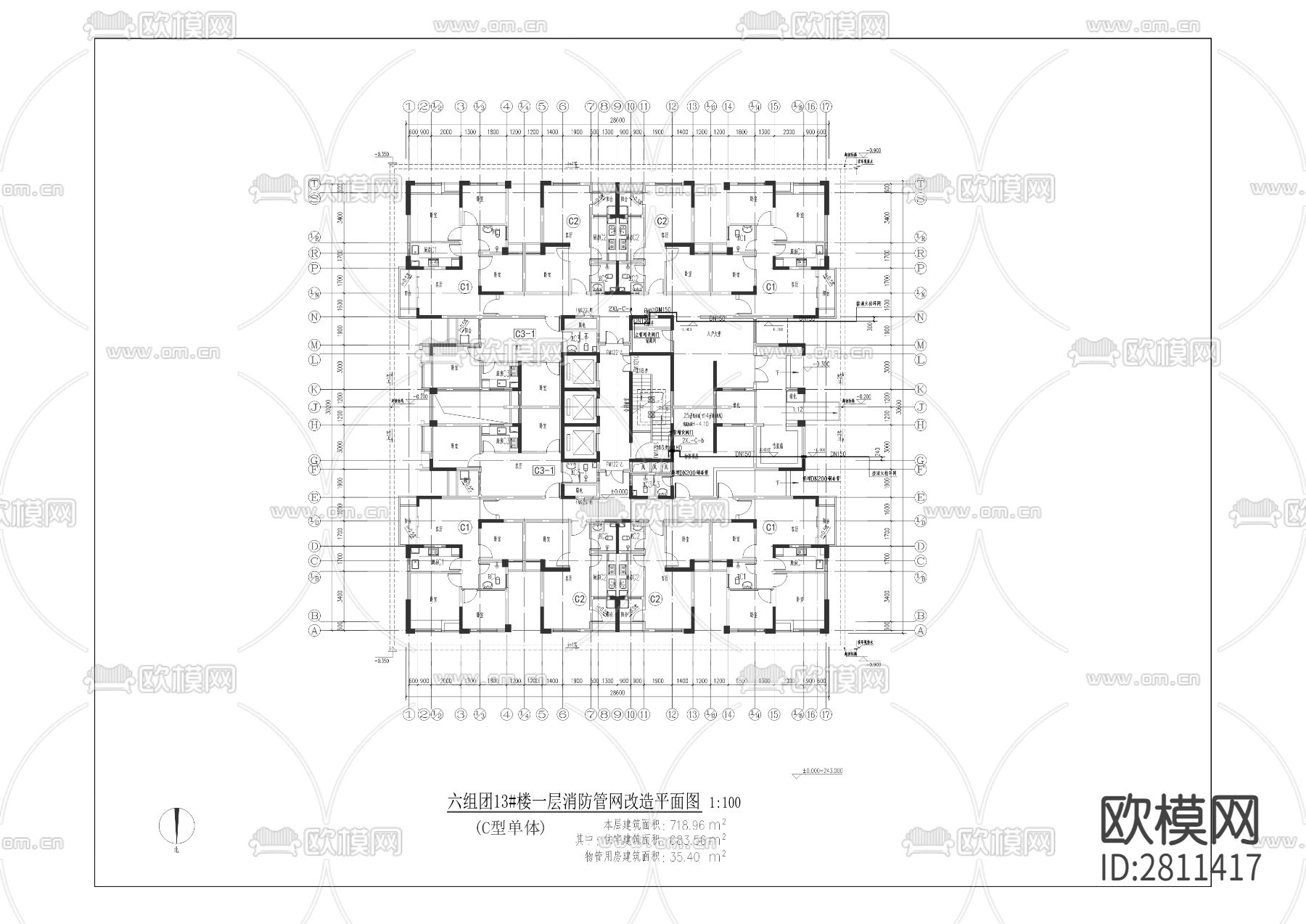 小区平层cad平面布置图下载（渲染图1）