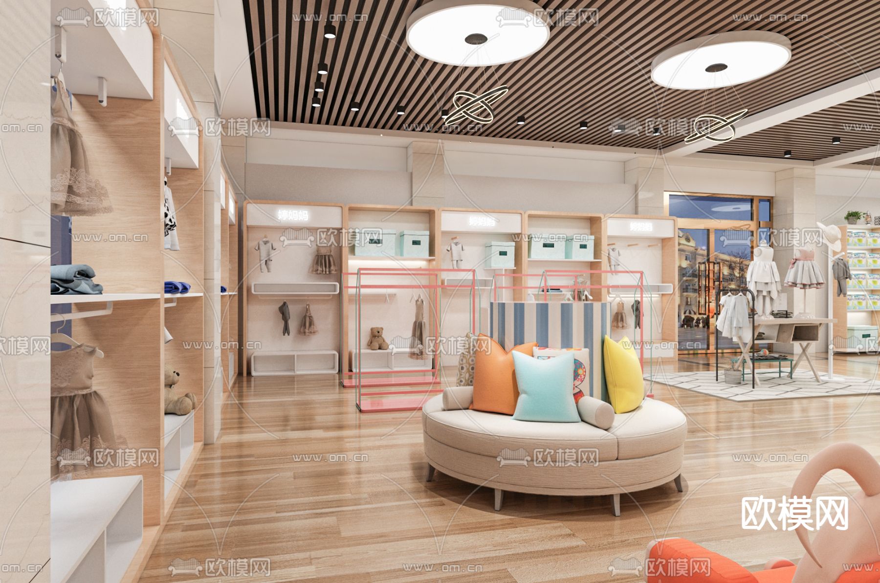 童装店 母婴店3d模型下载