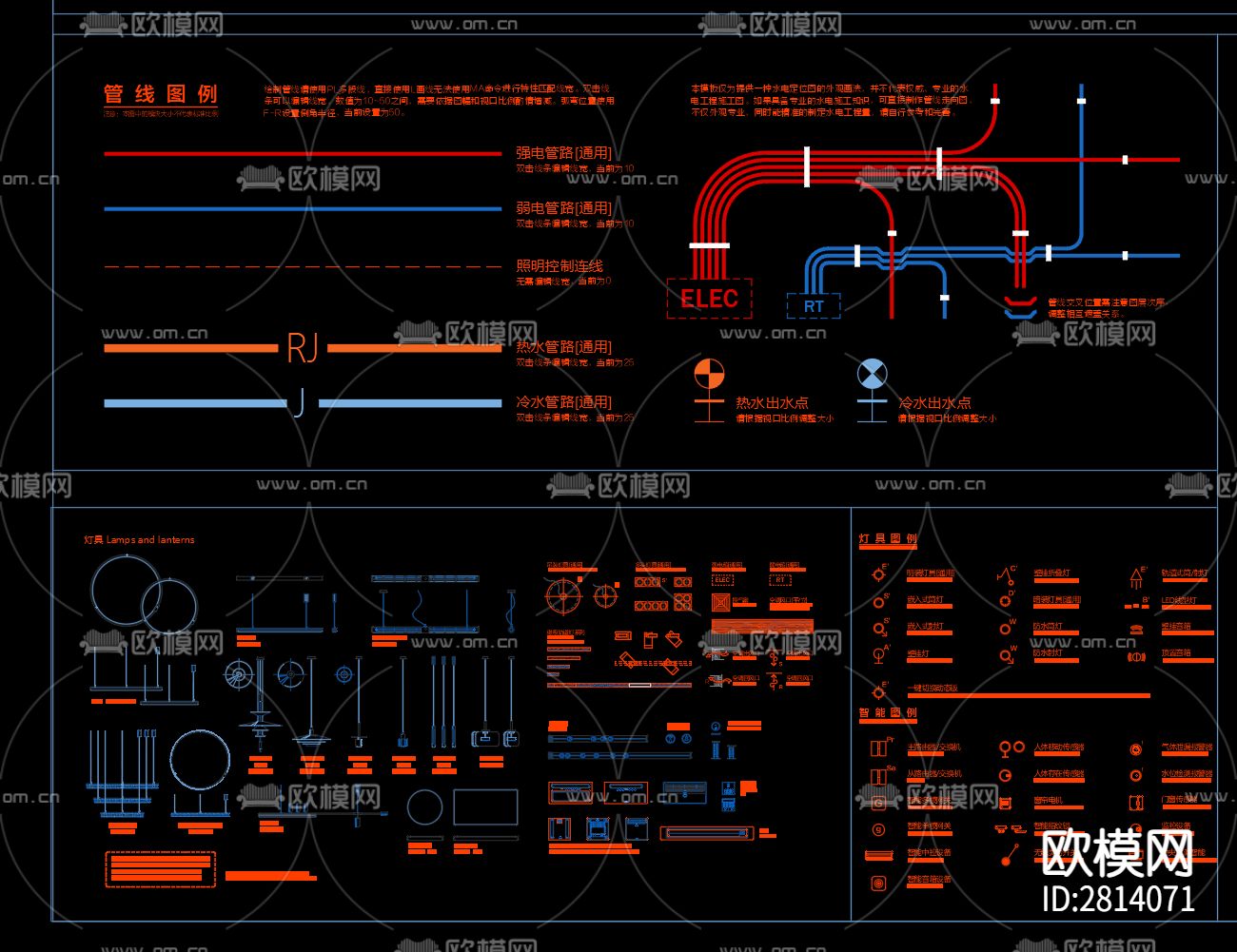 水电cad施工图下载（渲染图4）