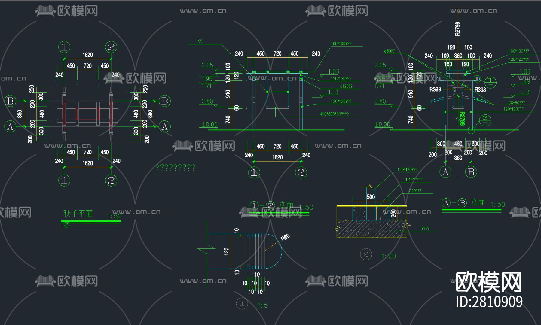 秋千景观小品cad大样图下载（渲染图6）